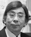 Portrait of Nobutaka Hirokawa